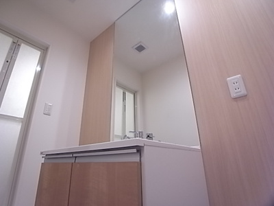 【洗面所】 | パロス塩屋駅前