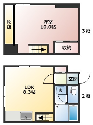 【間取り】 | 【CP対象】アーバンハウス富丘 | 間取りです