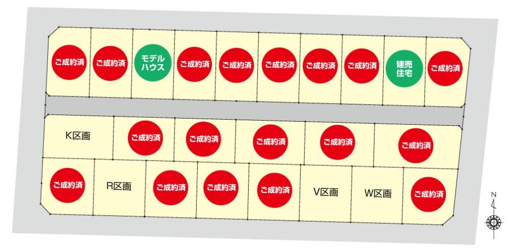 海老ノ丸　建築条件付なし　売土地　Ｖ区画
