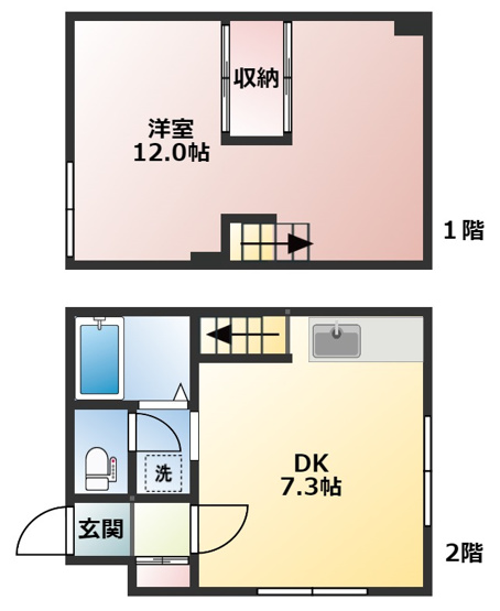 【間取り】 | 【CP対象】アーバンハウス富丘 | 間取りです