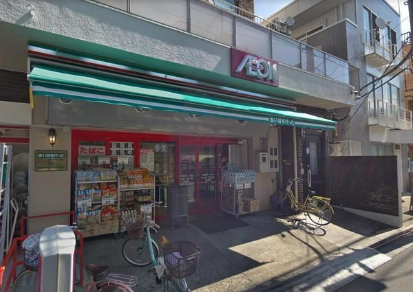 【周辺】 | コーポサン