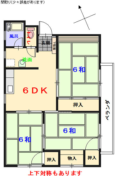 ＹＡＭＡＭＯＴＯビルの間取り