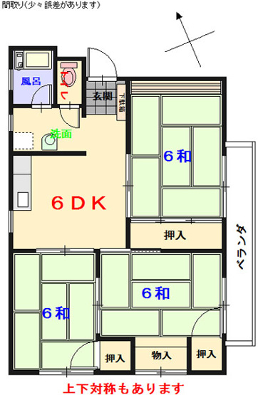【間取り】 | ＹＡＭＡＭＯＴＯビル