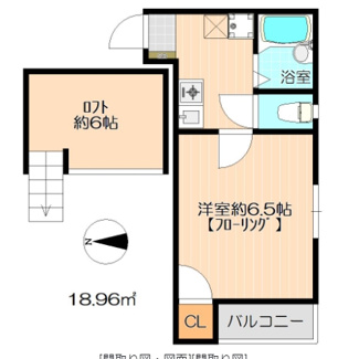 【間取り】 | サンプラスパⅡ