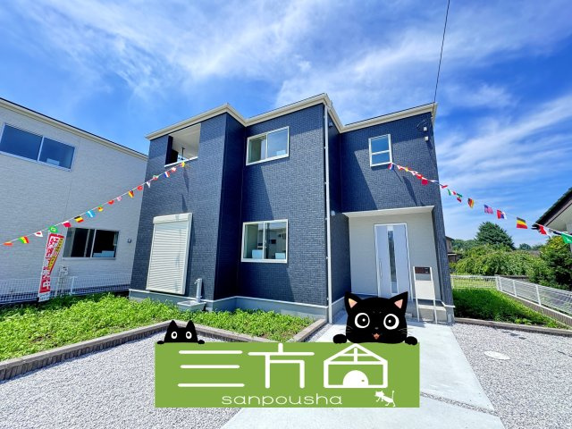 新築　高崎市岩鼻町第3　Livele Garden.S　3号棟の外観|現地写真　完成しました！物件のご内覧等、お気軽にお問合せください♪　							
　