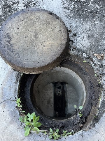 土地　高富のその他|現況