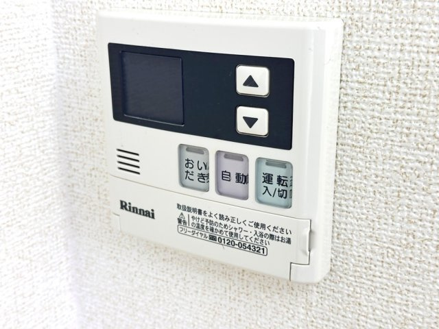 エテ・ボヌール 1の設備