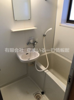 【浴室】 | エスポアール美原