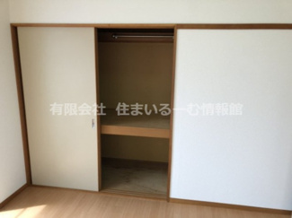 【収納】 | エスポアール美原