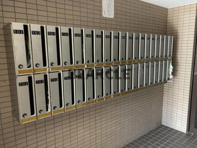 【その他共用部分】 | パインフィールド葛野大路