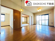 深谷ダイヤモンドマンションの画像