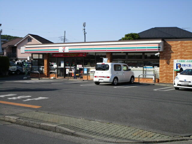 セブンイレブン東村山…まで333m
