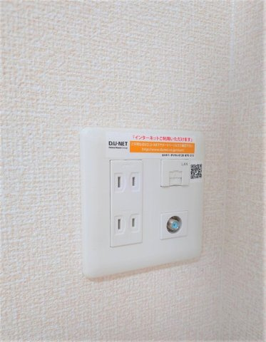 リエットisの設備