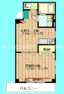キャスル中目黒 【間取り】 | キャスル中目黒
