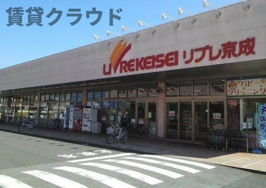 サンモール　わかばのその他