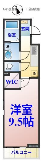 サンモール　わかばの間取り|ひと味違う？不動産屋のイメージを変えたい！『いい部屋ネット千葉蘇我店』へ是非お越しください♪
