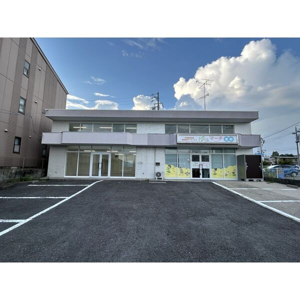 永井店舗事務所