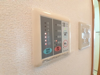 【設備】 | ハイツポポラーレ