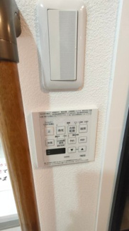 【冷暖房・空調設備】 | ラ・ビスタ宝塚エスティオ２番館 | 浴室暖房乾燥機