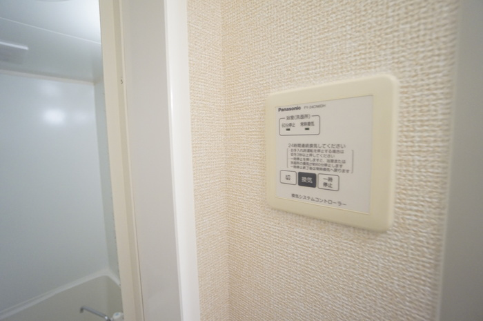 パークハイム　C棟　　刈谷市近郊の賃貸はクラスホーム刈谷店のその他
