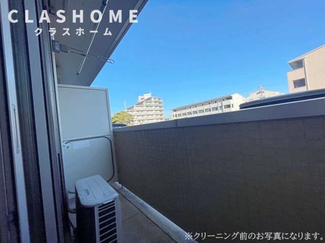パークハイム　C棟　　刈谷市近郊の賃貸はクラスホーム刈谷店のバルコニー|同物件の別部屋になります。