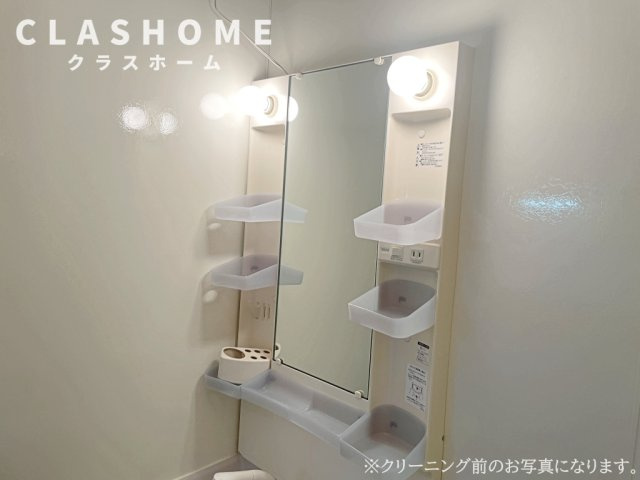 パークハイム　C棟　　刈谷市近郊の賃貸はクラスホーム刈谷店のその他|同物件の別部屋になります。