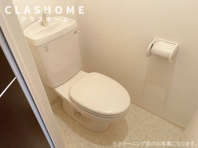 パークハイム　C棟　　刈谷市近郊の賃貸はクラスホーム刈谷店のトイレ|同物件の別部屋になります。
