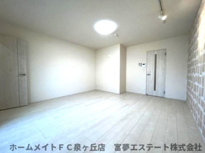【居間・リビング】 | フジパレス聖ヶ丘