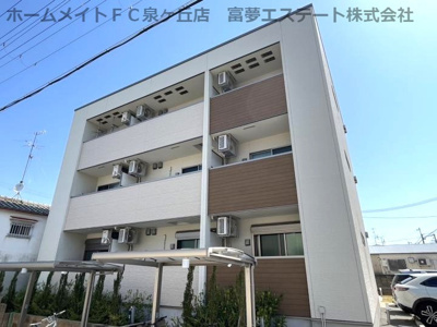【外観】 | フジパレス聖ヶ丘