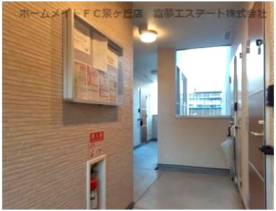 【その他共用部分】 | フジパレス聖ヶ丘 | 廊下