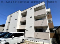 フジパレス聖ヶ丘の画像