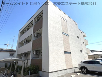 【外観】 | フジパレス聖ヶ丘