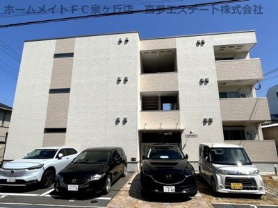 【外観】 | フジパレス聖ヶ丘
