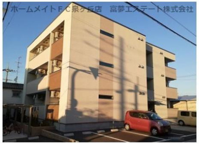【外観】 | フジパレス聖ヶ丘 | 物件の外観です