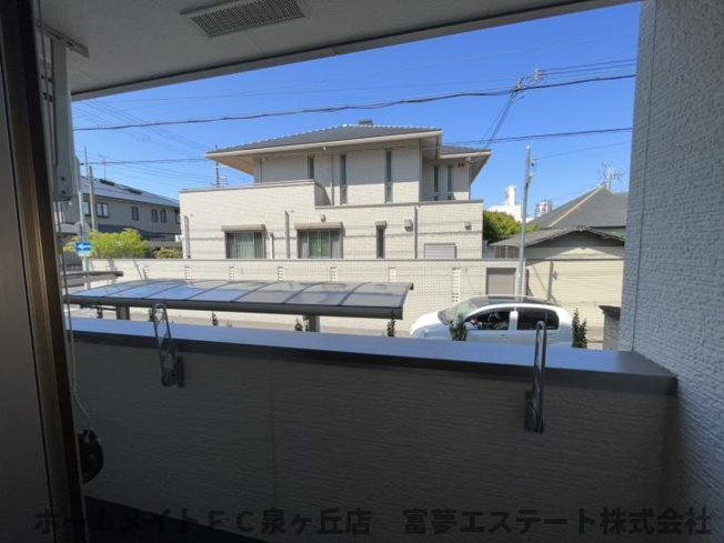 【展望】 | フジパレス聖ヶ丘