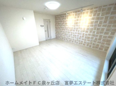 【居間・リビング】 | フジパレス聖ヶ丘