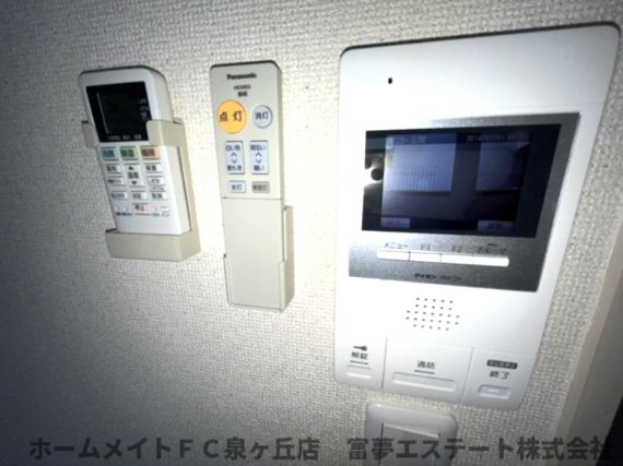 【セキュリティ】 | フジパレス聖ヶ丘