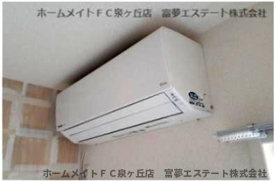【設備】 | フジパレス聖ヶ丘 | ※イメージ　同物件別号室の写真