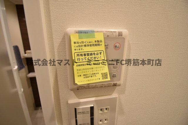 大阪市中央区徳井町１丁目の賃貸マンションの設備