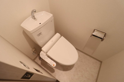 【トイレ】 | フォレストガーデン天満橋Ⅰ