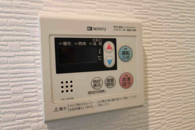 【設備】 | フォレストガーデン天満橋Ⅰ