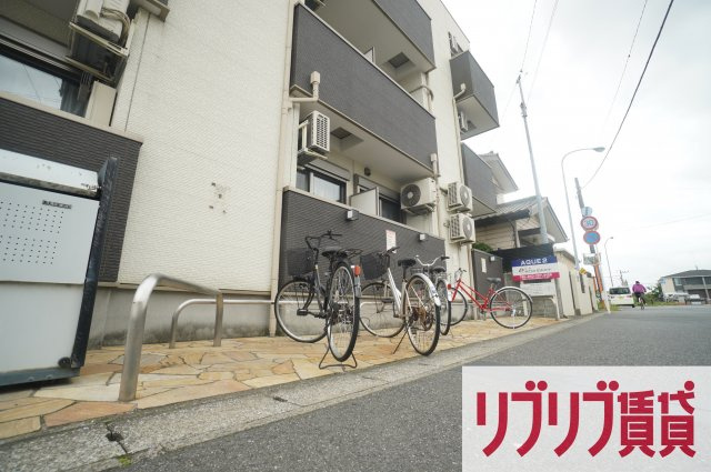 AQUE（アクエ）２のその他共用部分