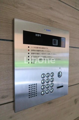 【セキュリティ】 | クレアガーデン