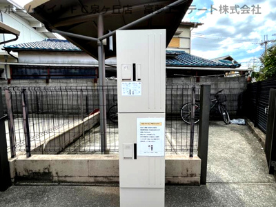 【その他共用部分】 | リバーコート北野田