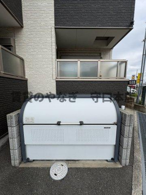【その他共用部分】 | GMヒルズ大宮通