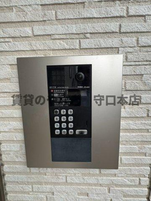 【セキュリティ】 | GMヒルズ大宮通
