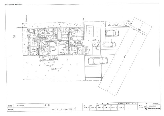 堀工町５区画　大規模集落地（購入条件有）の土地図＋建物プラン例