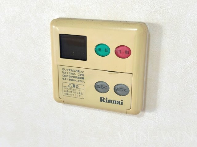 プランドール ONEの設備