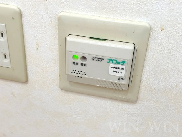 プランドール ONEのその他
