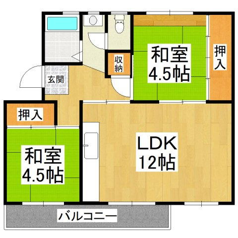【間取り】 | 狭山住宅2号棟